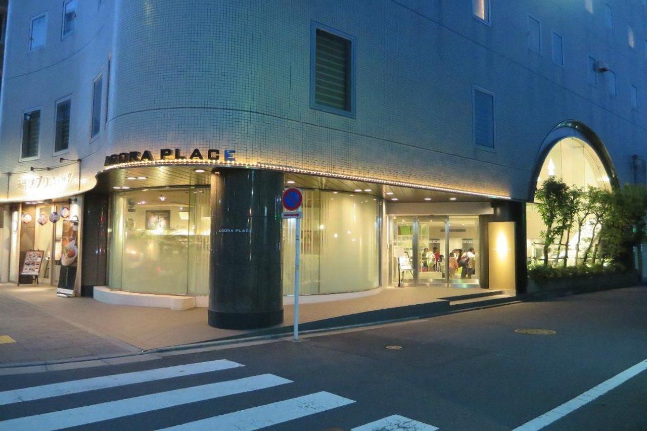فندق طوكيوفي  أجورا بالاس أساكوسا المظهر الخارجي الصورة